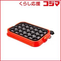 【 新品 未開封 】   アビテラックス アビテラックス 電気たこ焼き器 着脱式24個穴 ADT241 未使用 送料無料のサムネイル