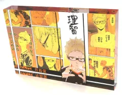 【中古】アクリルスタンド・アクリルパネル 月島蛍 アクリルブロック“HEROES”(2022) 「ハイキュー!!」