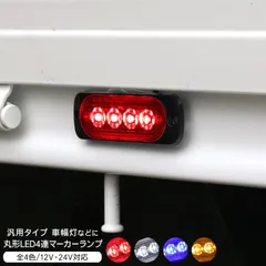 2025年最新】軽トレーラー キャンピングの人気アイテム - メルカリ 2025年最新】軽トレーラー キャンピングの人気アイテム - メルカリ
