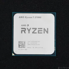 2026年最新】ryzen 5700gの人気アイテム - メルカリ