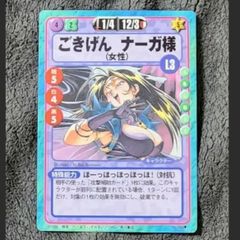 スレイヤーズ　ふぁいと スレイヤーズふぁいと(23 枚)