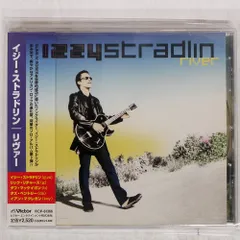 2025年最新】イジー・ストラドリンの人気アイテム - メルカリ