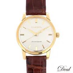 2025年最新】K18 セイコー 手巻きの人気アイテム - メルカリ