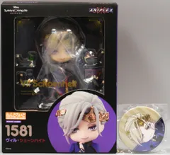 2025年最新】ヴィルシェーンハイト フィギュア 1/8の人気