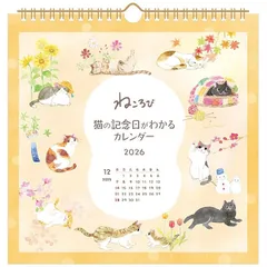 2025年最新】NB 686の人気アイテム - メルカリ