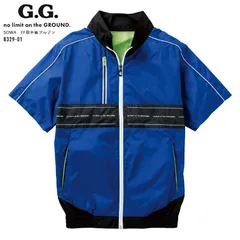 EF用 半袖ブルゾン 桑和 8329-01 ロイヤルブルー 服のみ 夏用 遮熱 UVカット 軽い 涼しい 扇風機 夏用 作業服 作業着 スポーツ アウトドア ファン付き作業着 空調ウェア 空調作業服 G.G. SOWA S～6L