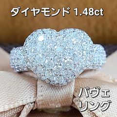 ハート 1.48ct ダイヤモンド K18 WG パヴェピンキーリング 鑑別書