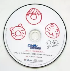 【中古】アニメ系CD ドラマCD カレはヴォーカリストCD「ディア ヴォーカリスト Riot」 エントリーNo.1 レオード(CV：増田俊樹) タワーレコード特典ドラマCD 「プライベート・ヴォーカリスト＠SHI・BU・YA the sweetest!」