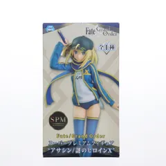 Fate/Grand Order アサシン/謎のヒロインX 特典表情パーツ付き Fate/Grand Order アサシン/謎のヒロインX 1/7 完成品フィギュア