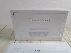 まつこ DENNOVATE ホワイトニングジェルパック3個セット DENNOVATE ホワイトニングジェルパック3個セット