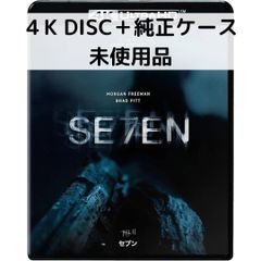 Item thumbnail for item ad39928b-70b7-4866-841c-02998e00fc18