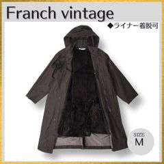 Max Mara ツイードジャケット ラップ ウール リボンベルト 40 □マックスマーララップツイードジャケット ウール リボンベルト