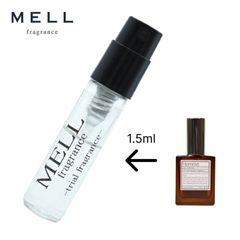 【メルフレグランス】AUX PARADIS　オム　オードパルファム　香水1.5ml