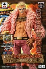 中古】フィギュア ドンキホーテ・ドフラミンゴ 「ワンピース」 DXF