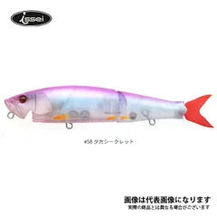 一誠 G.C.ハスフラット180F 2個セット(新品と中古) 2025年最新】Yahoo!オークション -ハスフラット180(フィッシング