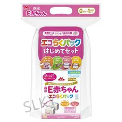 E赤ちゃん エコらくパック 800g(400g x 2)×2箱 - メルカリ E赤ちゃん エコらくパック 800g(400g x 2)×2箱 - メルカリ