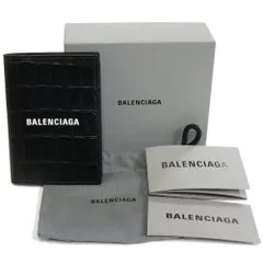 2024年最新】バレンシアガ BALENCIAGA 財布 長財布 二つ折り