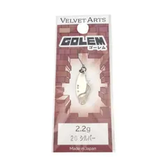 2025年最新】ゴーレム ベルベットアーツの人気アイテム - メルカリ