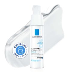 新品 ダーマアレルゴ クリーム クリーム 敏感肌 トレリアン 乾燥肌 】 保湿 しっとり 【 スクワラン Roche-Posay(ラロッシュポゼ) ダーマコスメ La