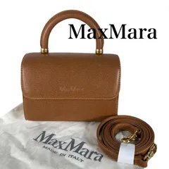 2025年最新】max mara バッグの人気アイテム - メルカリ 2025年最新】max mara バッグの人気アイテム - メルカリ