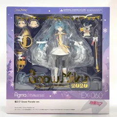 【中古】未開封）figma 雪ミク Snow Parade Ver.[10]