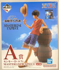 BANDAI SPIRITS 一番くじ ワンピース TVアニメ25周年 海賊王への道 A賞 モンキー・D・ルフィ MASTERLISE EXPIECE