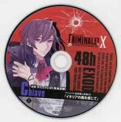 クリミナーレ！ アニメイト全巻購入特典CD ドラマCD 2025年最新】クリミナーレ アニメイトの人気アイテム - メルカリ