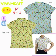 【新品・未使用】Ｍサイズ ビバハート カノコ半袖ポロシャツ レディース 012-24444 ゴルフウェア ライトイエロー サックス 吸水速乾 UVカット ポロシャツ シャツ VIVA HEART