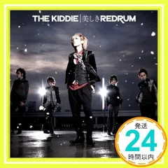 美しき REDRUM(通常盤) [CD] THE KIDDIE_02