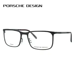 ポルシェデザイン メガネフレーム スクエア型 PORSCHE DESIGN ポルシェ・デザイン P8294-A 54 ユニセックス メンズ レディース ファッションメガネ【国内正規品】のサムネイル