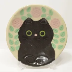 Ao.telier  花ねこちゃんの彩り皿 No.４