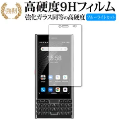 Unihertz Titan Slim SIMフリー 日本正規品 訳あり 中古 2025年最新】UNIHERTZ titan slimの人気アイテム - メルカリ