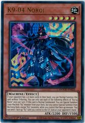 MTG/日本語版/コスモグランドの頂点/Cosmogrand Zenith/久遠の