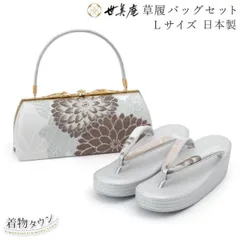 セビアン☆世美庵☆和装バッグ☆未使用タグ付き☆可愛い♡ 2025年最新】世美庵の人気アイテム - メルカリ