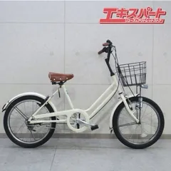 買取 展示車 FUTURE PARIS IVORY 20インチミニベロ ホワイト - 自転車