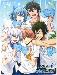 2025年最新】和泉三月 タオルの人気アイテム - メルカリ