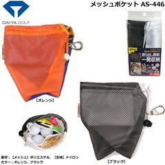 Item thumbnail for item 6f1c467a-7e80-48ec-bf7c-e145ed7301f1