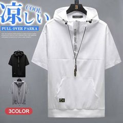 【全新品】半袖パーカー メンズ パーカー 夏パーカー 半袖 プルオーバー フード付き ハーフジップ 前ポケット 夏服 カジュアル メンズ服 薄手 メンズファッション t4154