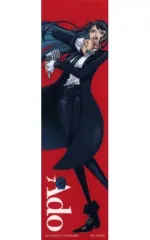 【中古】雑貨 Ado しおり 「CD ウタの歌 ONE PIECE FILM RED」 タワーレコード購入特典