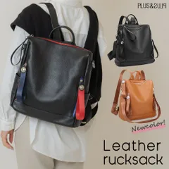 リュック レディース レザー 本革 リュックサック マザーズバッグ ママバッグ 軽量 大容量 おしゃれ かわいい 防水 大人 リュック レザーリュック 通勤 通学 旅行 A4 iPad りゅっく 人気 バックパック 黒 ブラック キャメル