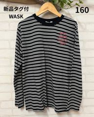58 子供服　ブランド　新品タグ付き　ワスク　トップス　160㎝　送料無料　　新品　キッズトップス　　定価6600円　ボーダー　男の子トップス　新品タグ付きトップス