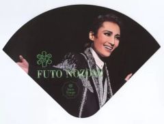 Item thumbnail for item 33f30ab3-6fc2-46db-a459-8365ec9772f3