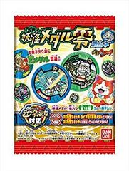 [중고] 요괴 워치 요괴 메달 영 라무네 20개입 BOX(식완·청량 과자) d2ldlup