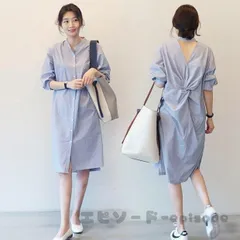 送料無料 ！シャツワンピース レディース ロング丈ワンピース シャツワンピース ボーダー 柄　背中あきミドル丈ワンピース ロング 韓国風 【目玉商品】ZZ520