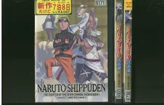 DVD NARUTO ナルト 疾風伝 忍刀七人衆の章 全3巻 ※ケース無し発送