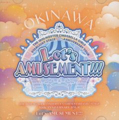 中古】その他DVD にっぽんトレッキング100 西日本・沖縄