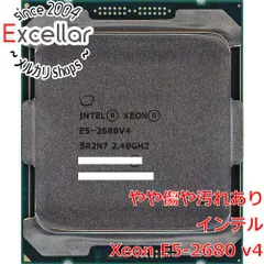 2024年最新】xeon e5 2680 v4の人気アイテム - メルカリ