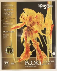 ボークス IMS ナイトオブゴールド バスター ファイブスター物語 完成品 614q7TR8HUL._UF894,1000_QL80_.jpg