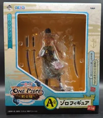 バンプレスト 一番くじ ワンピース 剣士編 A賞ゾロ フィギュア