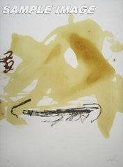 アントニ・タピエス 版画 「Exposition "Aparicions"」【額縁無し】Antoni Tapies#FA040003
